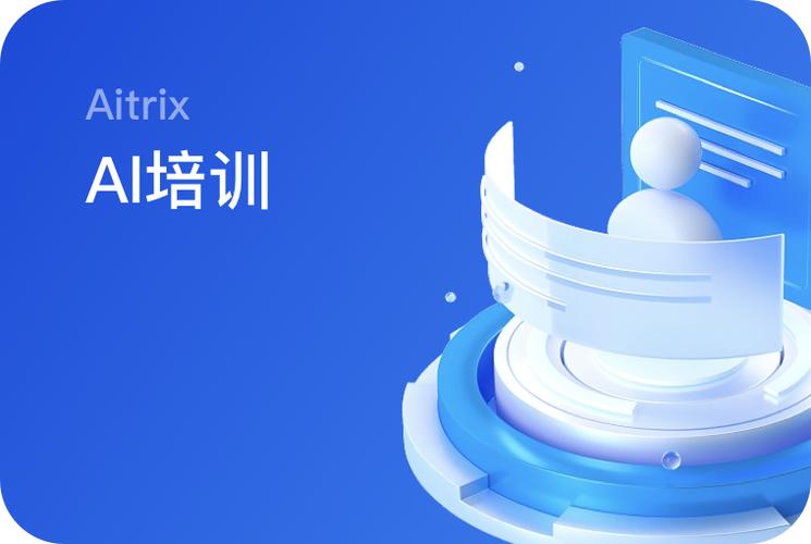 911吃瓜 - 热播古装剧《凤鸣长安》大结局收视破纪录，导演独家回应争议剧情
